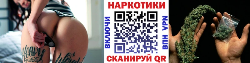Купить наркотик Костомукша Alpha PVP МАРИХУАНА COCAIN Меф мяу мяу ГАШ