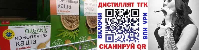 магазин продажи наркотиков  даркнет состав  Еда ТГК марихуана  Костомукша 
