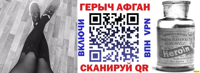 ссылка на мегу зеркало  маркетплейс Telegram  ГЕРОИН гречка  Костомукша 