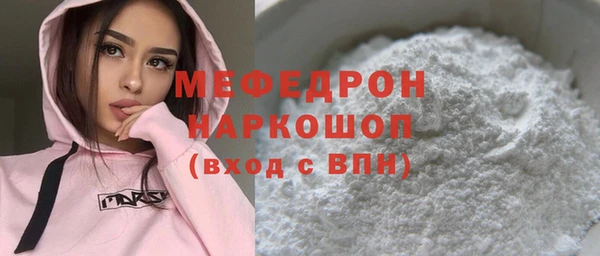 PSILOCYBIN Кодинск