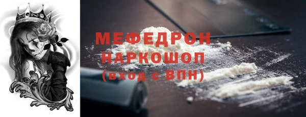 PSILOCYBIN Кодинск