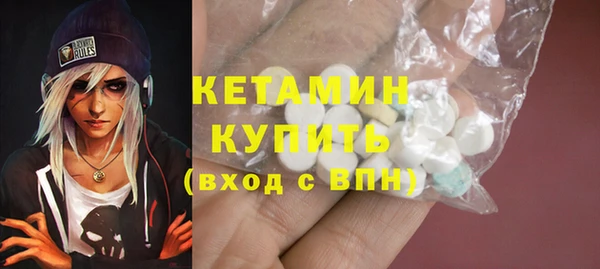 Альфа ПВП Козельск