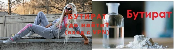 Альфа ПВП Козельск