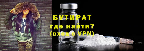 Альфа ПВП Козельск