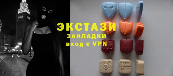 PSILOCYBIN Кодинск