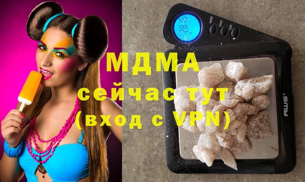 Альфа ПВП Козельск