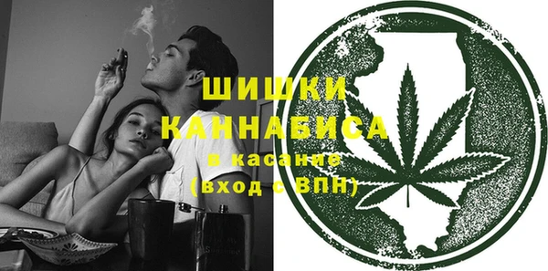 Альфа ПВП Козельск