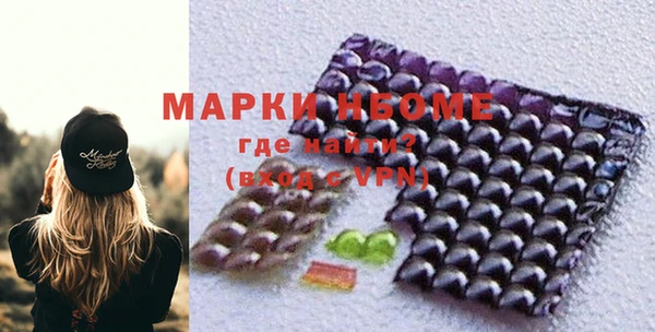 бутират Козловка