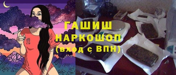 мдпв Костерёво