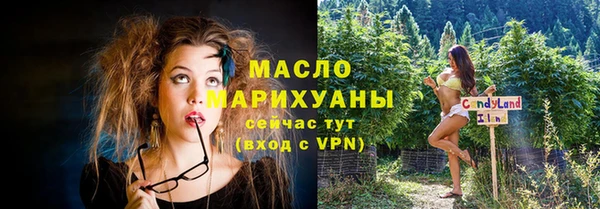 PSILOCYBIN Кодинск