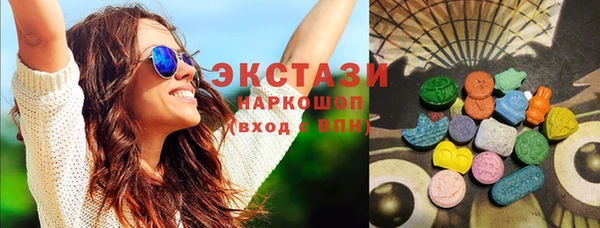 Альфа ПВП Козельск
