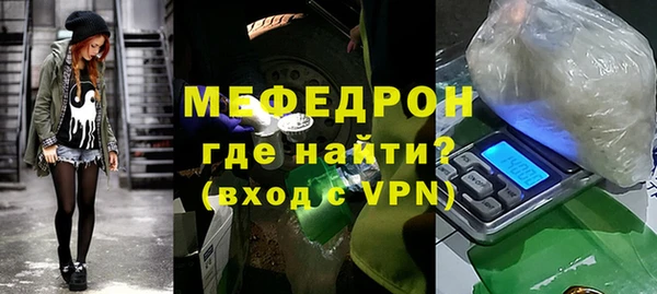 PSILOCYBIN Кодинск