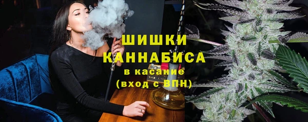бутират Козловка