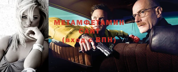 apvp Коряжма