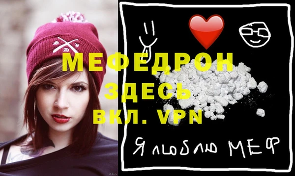 бутират Козловка