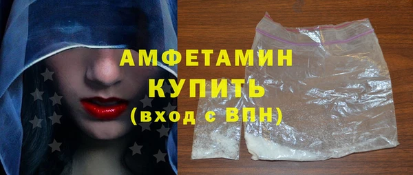 Альфа ПВП Козельск