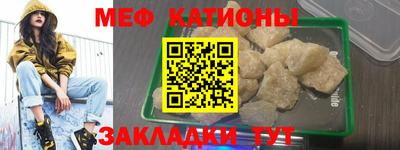 тгк Ликино-Дулёво