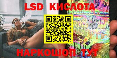 2c-b Лесосибирск