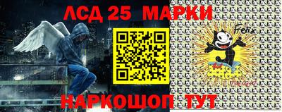 2c-b Лесосибирск