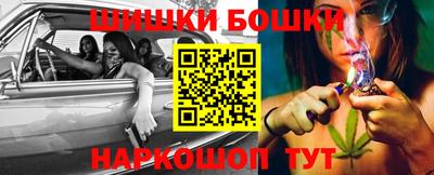 2c-b Лесосибирск
