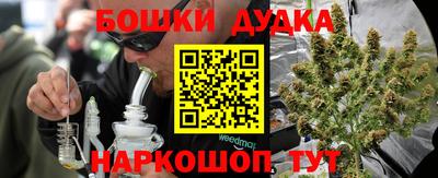 тгк Ликино-Дулёво
