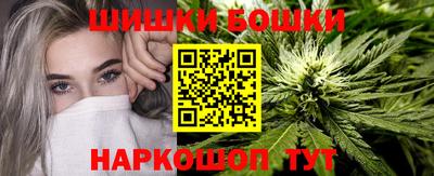 тгк Ликино-Дулёво