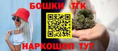 2c-b Лесосибирск
