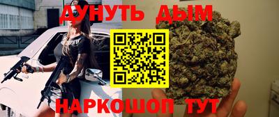 2c-b Лесосибирск