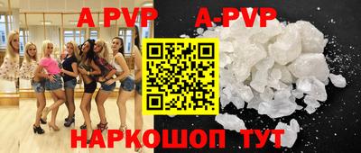 2c-b Лесосибирск