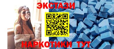 2c-b Лесосибирск