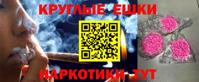 2c-b Лесосибирск