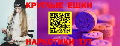 2c-b Лесосибирск