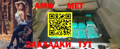 тгк Ликино-Дулёво