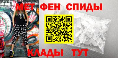 прущие грибы Ливны