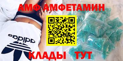 2c-b Лесосибирск