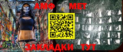 2c-b Лесосибирск
