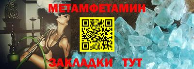 тгк Ликино-Дулёво