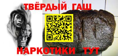 прущие грибы Ливны