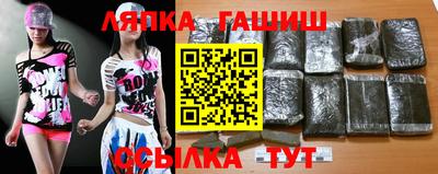 2c-b Лесосибирск