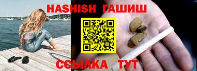 прущие грибы Ливны