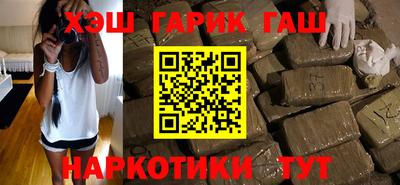 2c-b Лесосибирск