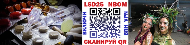 LSD-25 экстази ecstasy  где купить   Костомукша 