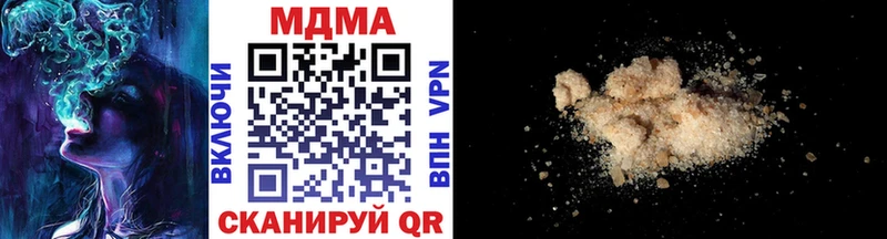 МДМА молли  hydra как войти  Костомукша 
