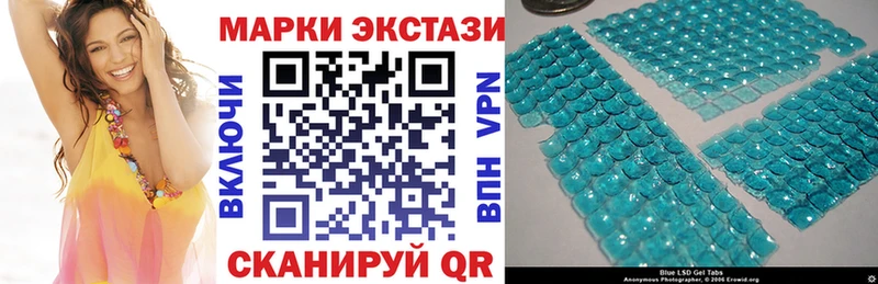 где можно купить   Костомукша  Марки NBOMe 1500мкг 
