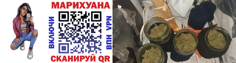 Канабис THC 21% Костомукша